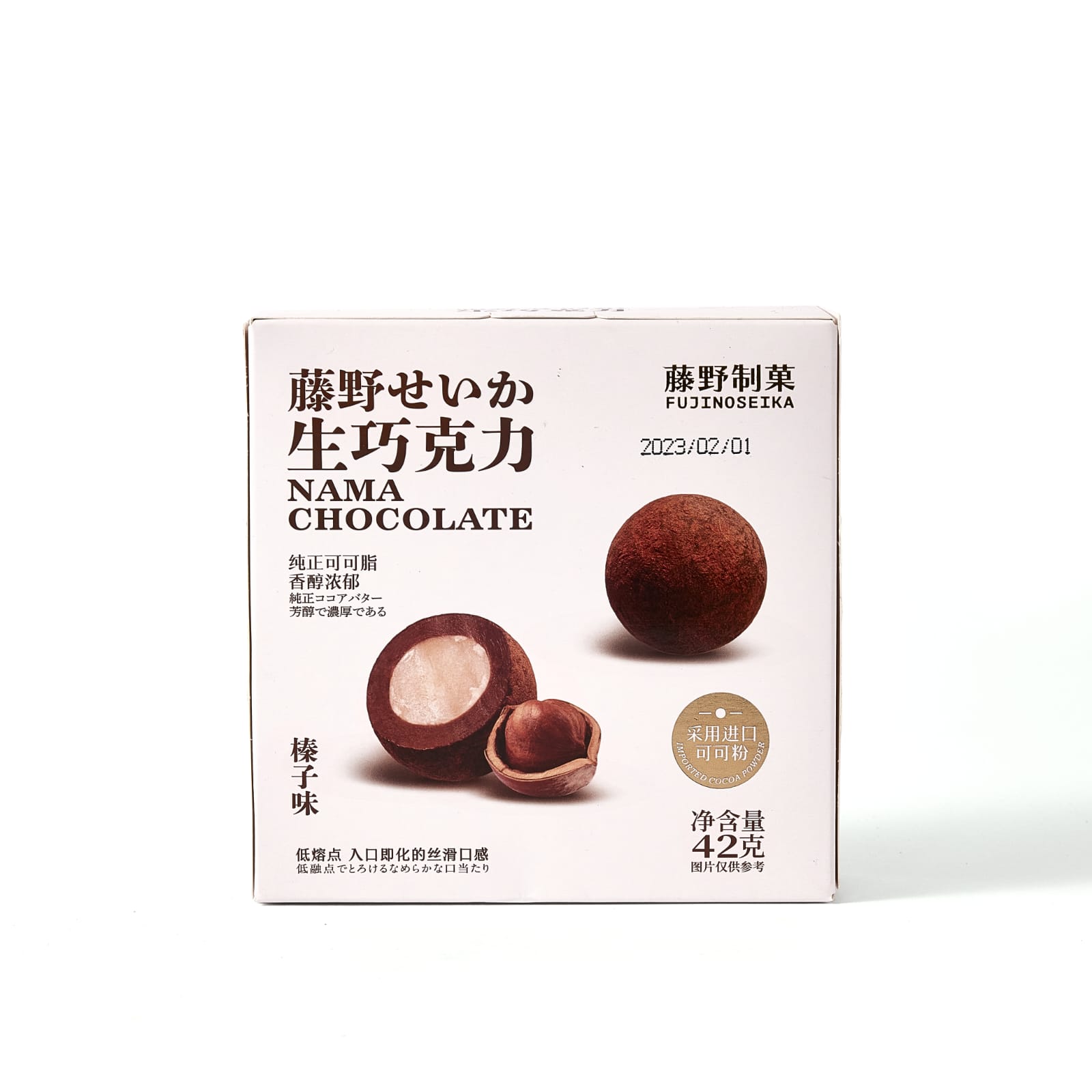 IMG-20250130-WA0010