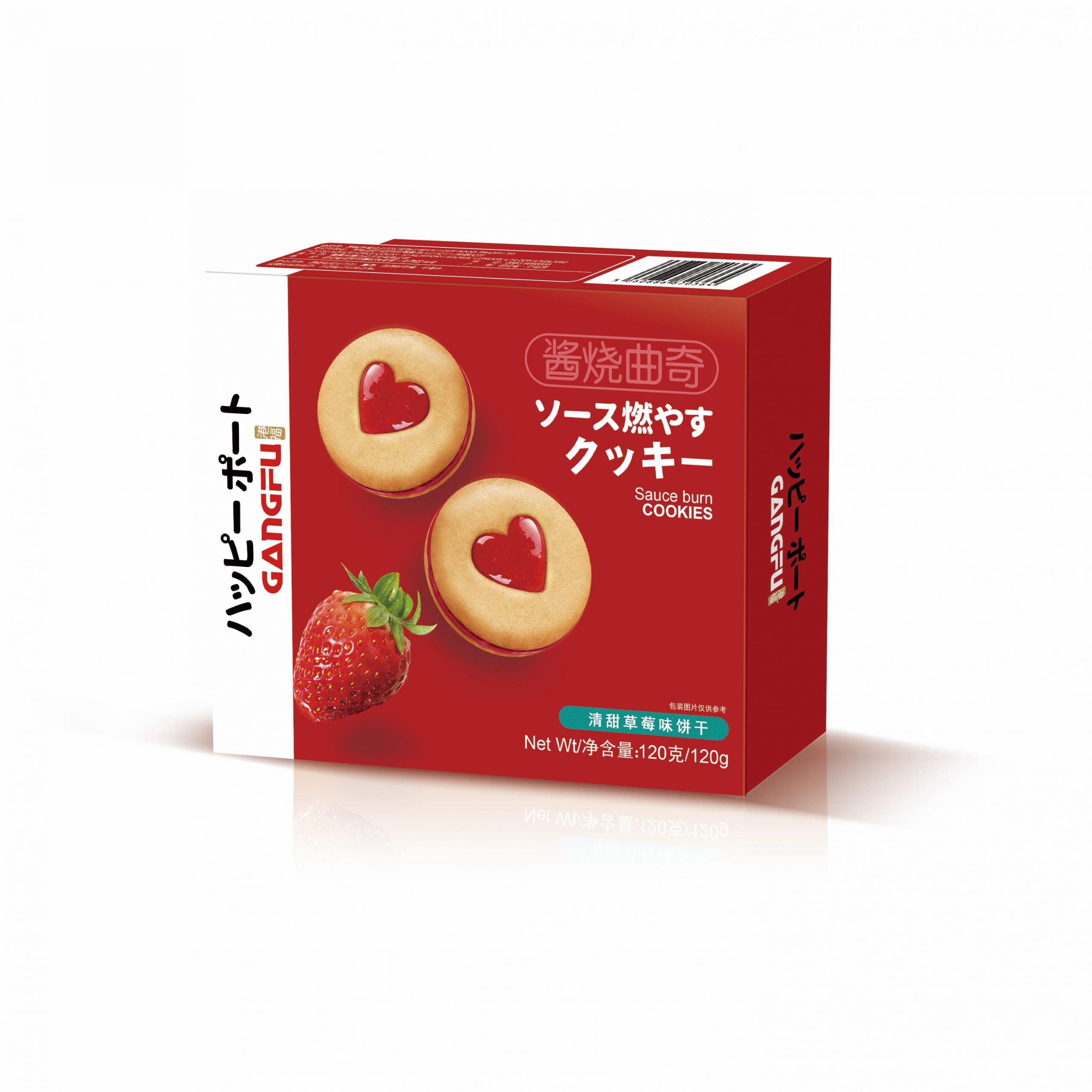 IMG-20250130-WA0032