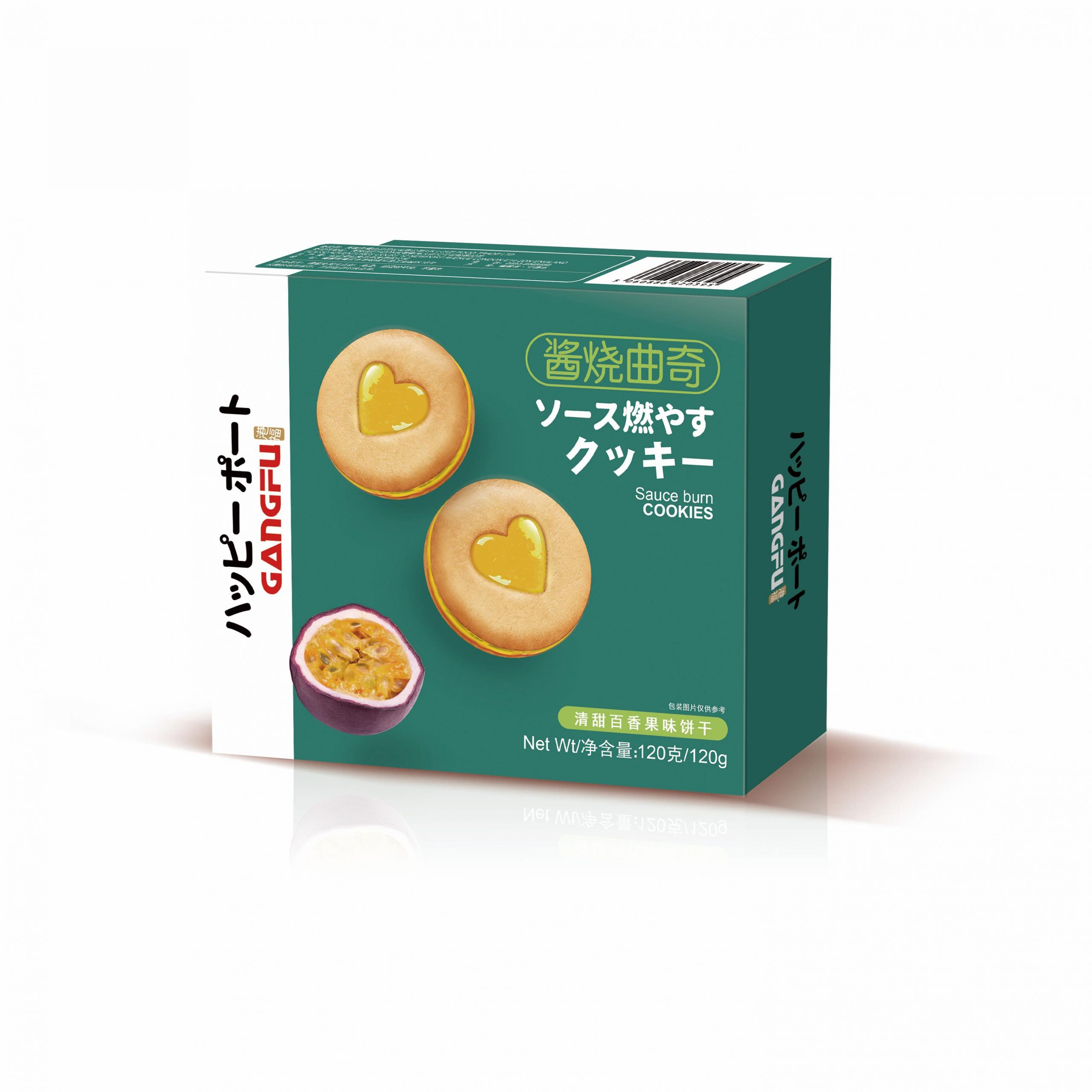 IMG-20250130-WA0033