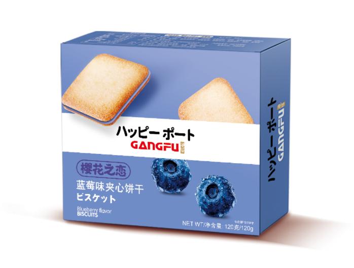 IMG-20250130-WA0043