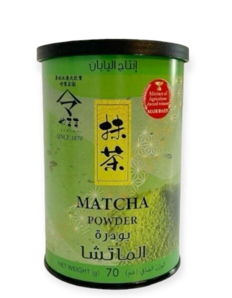 IMG-20250130-WA0066